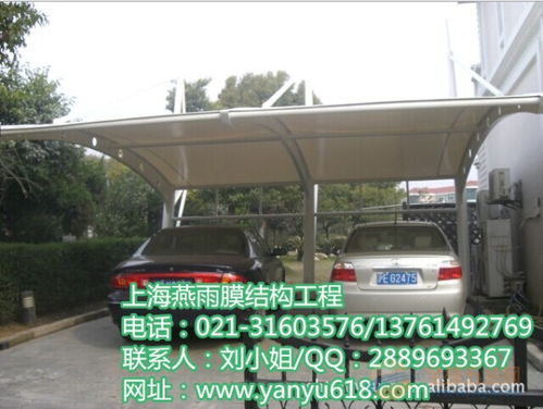 汽车车棚高度多少 汽车车棚高度多少
